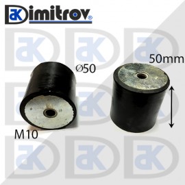 Антивибрационен тампон М10 х Ø 50 х 50 mm